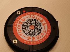 -池奈·咖喱蛋包饭(熙地港店)