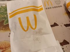 -麦当劳(金沙广场店)