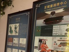 -莱仪堂艾灸经络养生馆(宜川路店)