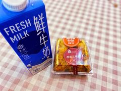 -盒马鲜生(观音桥店)