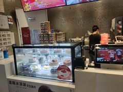 -DQ·蛋糕·冰淇淋(通州万达店)