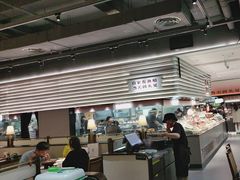 -码头见·潮汕菜(领展中心城店)