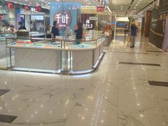 -凯德MALL(望京店)