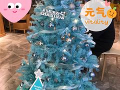 -Blueglass酸奶(财富购物中心店)