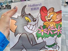 -好利来(南京路一店)