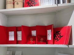 -LADY FAFA(巨鹿路陕西南路路口店)