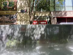 -中粮·祥云小镇