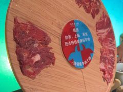 -吼堂老火锅(太古里总店)