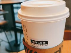 -星巴克(珠海仁恒滨海中心店)