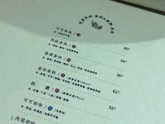 -转山咖啡(松柏社区店)
