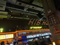 -HIB HUB公社(解放西路店)