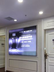 -武汉五洲整形外科医院