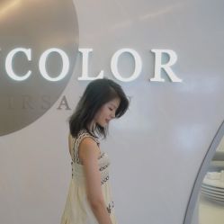 -MYCOLORHARSALON