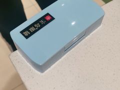 -宝岛眼镜(齐齐哈尔万达店)