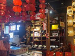 -帝一铭家宴(板塘店)