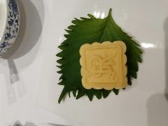 绿豆糕-Yan Ting 宴庭中餐厅(上海静安瑞吉酒店)