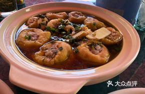 Braised Tofu Stuffed with Pork