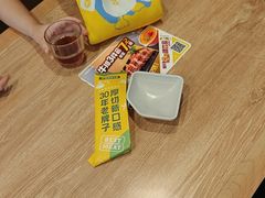 -豪客来牛排(中核世纪广场店)