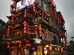 -印象鲵宴·张家界地标美食名片(溪布街店)