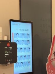 -上海玫瑰医疗美容医院