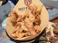 -1937青岛老味道·海肠捞饭·青岛菜(大鲍岛栈桥店)