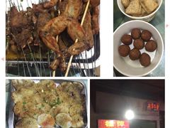 -桂萍特色牛筋牛杂(长堤街总店)