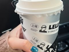 -LELECHA乐乐茶(王府井喜悦店)