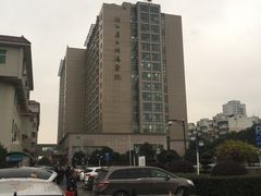 -浙江省立同德医院(翠苑院区)