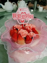 -明匠曲蛋糕西点屋(穗花新村店)