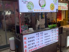 -老安庆馄饨(信旺·华府骏苑西区西南海卉文化生活街店)