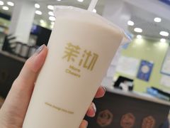 -茉沏(繁花中心店)