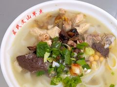 -文山荷鲜居(翠湖店)