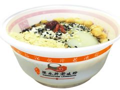 红糖豆面凉糕-深水井老冰粉(观音桥阳光世纪购物中心)