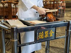 -全聚德(新街口店)