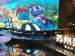 -唐宫足道·SPA·住宿24H会所(木渎店)