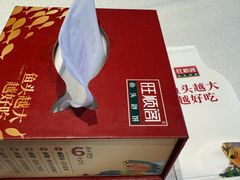 -旺顺阁·北京菜(北辰上品+)