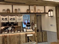 -李山山茶事(景枫店)