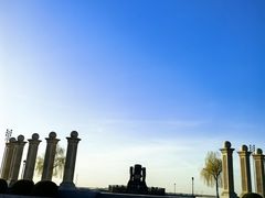 -泰达航母主题公园