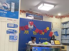 -朋朋修脚(友好广场店)