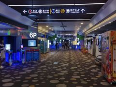 -保利国际影城(保利文化广场店)