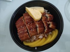 秘制鳗鱼饭-大雄寿司(中华广场店)