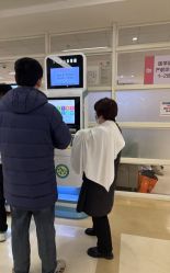 -喜宝悉贝月子会所(锦江店)