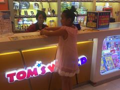 -汤姆熊欢乐世界(滨江店)