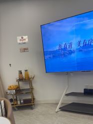 -天津伊美尔医疗整形美容专科医院