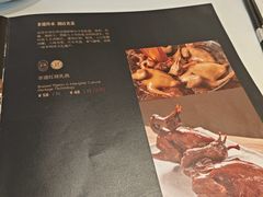 -侨美·唐荔园·40年地道粤菜