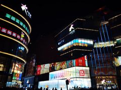 -大悦城(沈阳中街店)