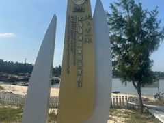 -北海金海湾红树林生态旅游区