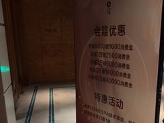 -浅深Cheersum(曹杨店)