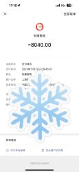 -上海宏康医院·医疗美容科
