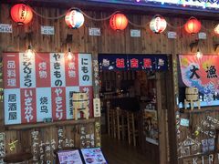 门面-坂吉屋·居酒屋深夜食堂(龙湖店)